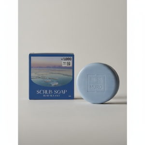 Jabón exfoliante de sal marina Muro de alta calidad 90g con precio bajo competitivo - Product Image 2