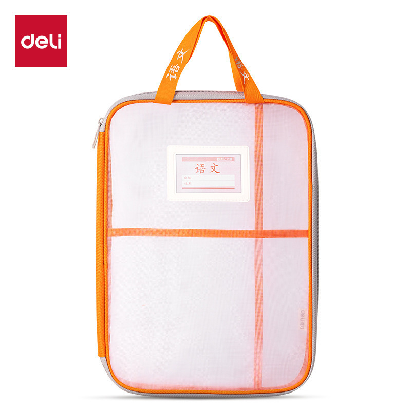 PP133 Sac zippé en maille en forme de U A4 - Orange Langue