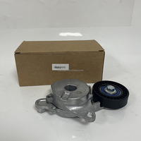 Tensor de Correa para Automóvil 16620-21010 para Toyota Vitz Auris NRE185 1662021010