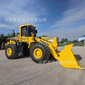 Wa470 Descuento de Comercio Exterior Venta Directa Serie Grande de 3 y 5 Metros Cúbicos - Product Image 4