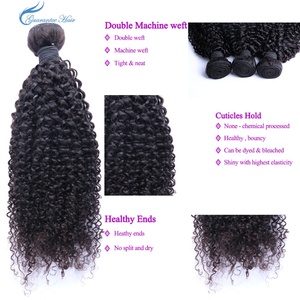 ผมแท้ 100% แบบ Afro Curly เกรด 12A รับประกันคุณภาพดี - Product Image 6
