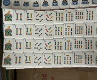 Jeu de Mahjong Américain Peint à la Main avec Motifs Canins Colorés, 160 Tuiles en Acrylique Écologique, Thème Amoureux des Animaux, Jeu Complet pour 4 Joueurs