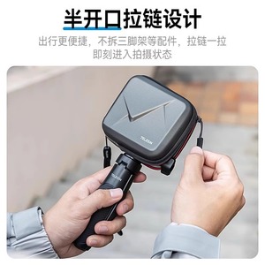 Telesin Action <b>Camera</b> Case For DjI Action5pro 4 3 Shock Resistant Portable Storage <b>Bag</b> - Product Image 2