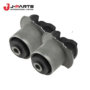 บูช, แขนช่วงล่างหลัง, หมายเลข 1 สำหรับ Toyota HIACE KCH10 Granvia 2000-2002 OE 48725-26090 4872526090 - Product Image 3