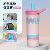 Nouvelle Bouteille Isotherme Minimaliste en Acier Inoxydable avec Double Compartiment, Design Tendance et Créatif, Mignonne et Portable, avec Paille