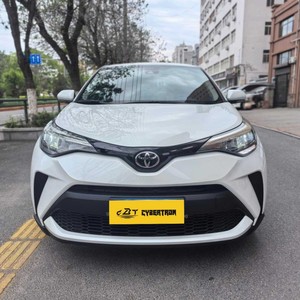 <span class=keywords><strong>Toyota</strong></span> C-HR E-CVT 2023, SUV à transmission automatique, 2.0L 146HP L4 essence-électrique, voitures d'occasion, <span class=keywords><strong>Toyota</strong></span> <span class=keywords><strong>CHR</strong></span> <span class=keywords><strong>hybride</strong></span>, véhicule automatique - Product Image 2