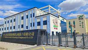 Nhowan אישית גרעין חמניות 380-450 pccs/ounce ואקום ארוז 20/kgs ליבה מפוחית - Product Image 5