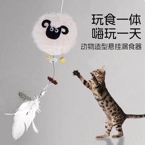 Jouet pour chat en peluche mouton avec ressort interactif anti-ennui pour chatons - Product Image 2