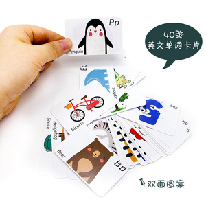 Jeu éducatif pour enfants : Puzzle d'alphabet et activité <span class=keywords><strong>de</strong></span> construction <span class=keywords><strong>de</strong></span> mots – Cadeau idéal - Product Image 6