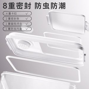 <b>Rice</b> <b>Container</b> Household Sealed Magnetic Lid Insect Proof Moisture Proof Food Grade 30 Catties <b>Rice</b> Flour Storage Jar - Product Image 4