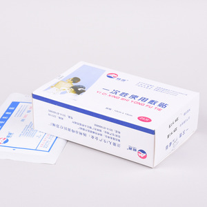 Huiyuan Disposable Adhesive Wound Dressing 10cm x 15cm Sterile Medical Gauze Covering Wounds - Product Image 1