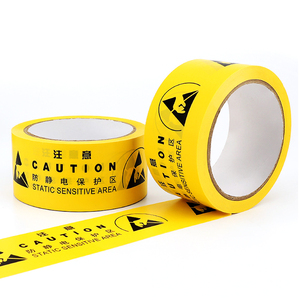 ALLESD Yellow ESD Anti-Static Warning <strong>Tape</strong> Chinese or English Identification <strong>Tape</strong> Protection Zone <strong>PVC</strong> Floor <strong>Tape</strong> - Product Image 1