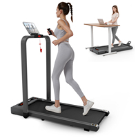 Tapis de marche pliable avec main courante, bande de course 420x1050mm, vitesse 1-12km/h, télécommande, moteur silencieux, 12 programmes HIIT, fitness à domicile
