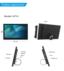 Huion — tablette PC AT14, écran 14 pouces, FULL HD, IPS, Android, RJ45, Wifi, bluetooth, support mural - Product Image 2