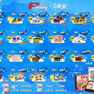 YZ vente en gros Collection cartes à collectionner cadeaux Q famille Cumpter jeu d'enfance personnages de dessins animés <span class=keywords><strong>Super</strong></span> Marioes jeu Booster boîte - Product Image 4