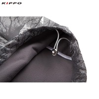Veste Softshell Imperméable Imprimé Jacquard Kippo Luxe pour Hommes et Femmes Veste de Sport à Col Montant avec Fermeture à Glissière Veste