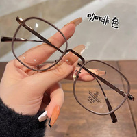 Nouvelle Arrivée 2026 – Lunettes Anti-Lumière Bleue TR90 Unisexe Tendance Coréenne pour Visages en Forme de Diamant – Vente en Gros