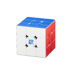 Cubo de <span class=keywords><strong>Rubik</strong></span> Yongjun 3x3 YJ8126 con Núcleo Magnético, Speedcube para Adolescentes, Uso en Competencias - Product Image 3