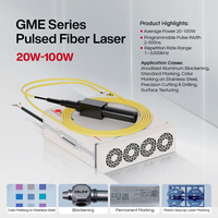Laser à fibre pulsé MOPA YFPN-20/30-GME 20W 30W Largeur d'impulsion réglable pour l'anodisation de l'aluminium, le noircissement de l'acier inoxydable, la coloration