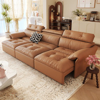 Nouveau canapé-lit électrique télescopique en cuir sans contact, multifonctionnel, inclinable, meuble de salon, cadre métallique en ligne droite