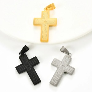 Collier Pendentif Croix en Acier Inoxydable Lettres de Prière Vintage Chrétien Argent Or Noir Bijou Amulette Porte-Bonheur Catholique - Product Image 3