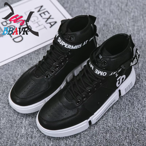 Chaussures de sport blanches décontractées pour hommes, personnalisées, haut de gamme, tendance, respirantes - Product Image 3