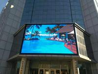 Écran d'affichage publicitaire LED commercial extérieur en aluminium coulé 960*960