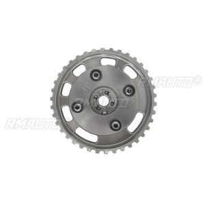 YL1388580 Piñón de distribución de admisión y escape del árbol de levas, ajustador de admisión del motor, pieza de motor para accesorios de coche 1.2T - Product Image 3