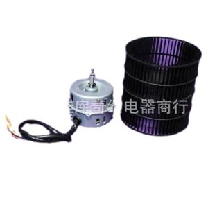 มอเตอร์เครื่องดูดควันในครัว OEM 130W ประสิทธิภาพสูงสำหรับระบบระบายอากาศในครัว - Product Image 2