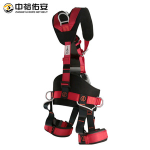 Zhongyu Rope Net <b>Belt</b> Full Body Harness 100kg Load Capacity Double D-Ring Fall Protection Outdoor <b>Work</b> Safety <b>Belt</b> Red - Product Image 4