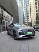 Audi Q4 E-tron 2024 Audi Q4 E-tron SUV Pure Electric Luxury EV New Energy Vehicle Made in China-50 Q4 Etron SUV