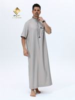 HARAMAIN MEN BURQA – Qamis élégant et respirant à col montant et fermeture à quatre boutons pour la prière arabe des hommes