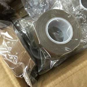 Ruban adhésif PTFE <span class=keywords><strong>sans</strong></span> papier de dégagement - Product Image 3