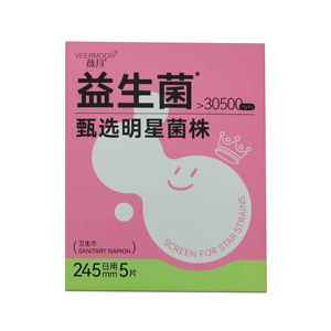 Pantaloni sanitari per la notte per le donne mutandine di assorbenti morbidi ultrasottili - Product Image 6