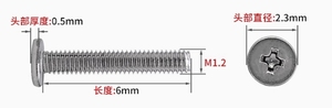 LeGood M1.2 X6mm 0.4mm Thin 304 Stainless Steel <b>Flat</b> Hex Machine <b>Screws</b> Metric System - Product Image 5