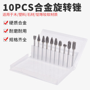 Factory Direct 10-Piece Set 3*6mm Double-Textured Tungsten Carbide Grinding Head Carbide Rotary Electric <b>Drill</b> <b>Polishing</b> Tools - Product Image 4