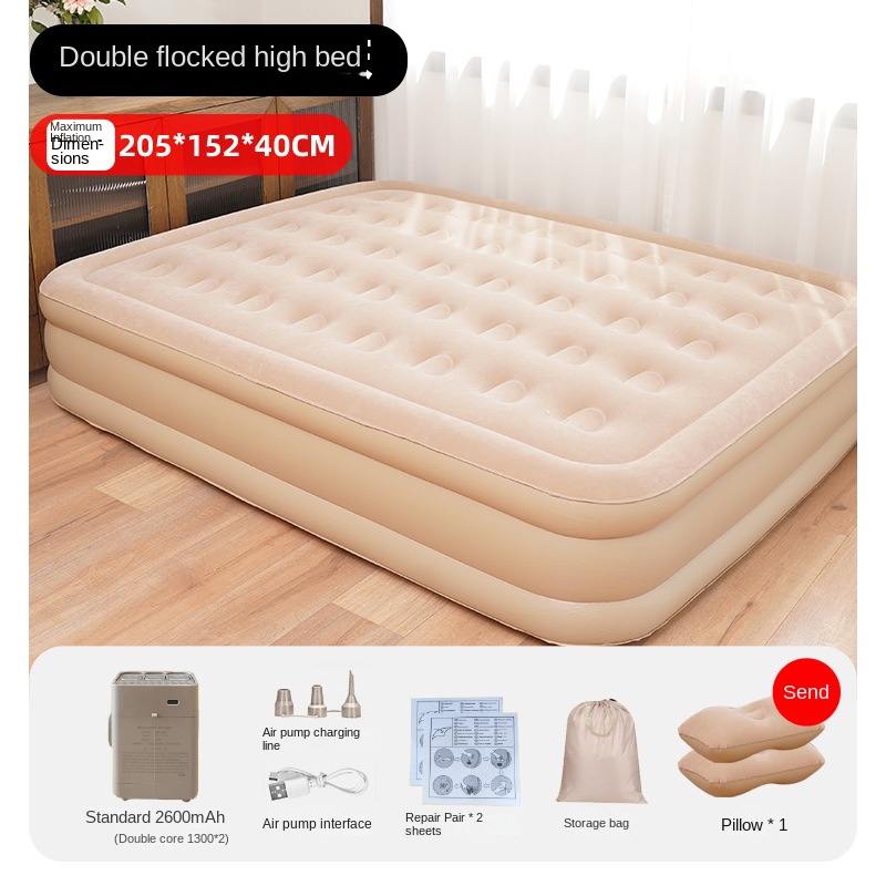 Doble flocado cama alta [Standard2600mAhAir bomba] + Almohada * 2