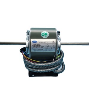 มอเตอร์เครื่องปรับอากาศ Carrier รุ่น HC35SY222 220V 40W 3 ระดับความเร็ว สำหรับเครื่องปรับอากาศแบบรวมศูนย์ - Product Image 4