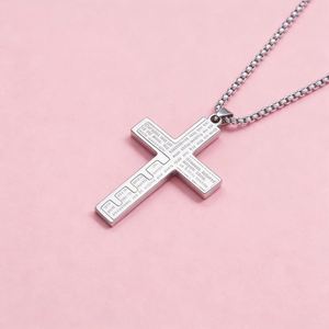 Collar con Colgante de Cruz Bíblica de Acero Inoxidable Cristiano, Amuleto de Jesús para Mujeres y Hombres, Joyería de Fe Católica, Regalo - Product Image 5