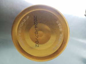 Dễ dàng sử dụng độ bám dính cao OMA g8200 cij máy in phun cho biến dữ liệu in ấn trên cáp thẻ carton xô chai Ống - Product Image 4