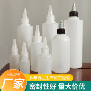 100ml translucent nozzle <b>squeeze</b> <b>bottle</b>; 250ml dispensing paint mixing and sample <b>bottle</b> - Product Image 2