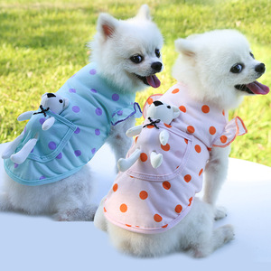 Chaleco para perros, diseño fino de oso polar con lunares para verano, para perros pequeños Pomeranian - Product Image 1