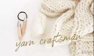 Couverture de canapé en laine tressée, plaid à gros fils épais, nouvelle collection - Product Image 3