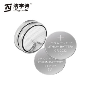 <span class=keywords><strong>3V</strong></span> Cr2032 <span class=keywords><strong>Cr2025</strong></span> Cr2016 Cr1620 Cr2450 Cmos Pile Batterie <span class=keywords><strong>Bateria</strong></span> Pilas Box Batería de botón de litio para dispositivos electrónicos Juguetes - Product Image 5
