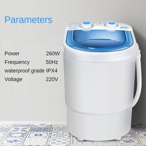 Lave-linge mini pliable à chargement par le haut de 3 kg, double cuve, entièrement automatique, petit, portable, de haute qualité et économique - Product Image 5