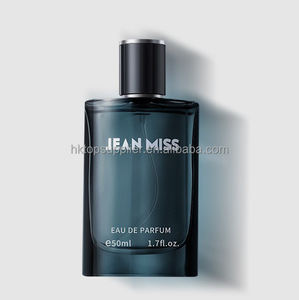 Eau de Cologne de luxe pour homme avec un parfum longue durée - Vaporisateur corporel rafraîchissant et charmant, parfum de qualité supérieure - Product Image 4