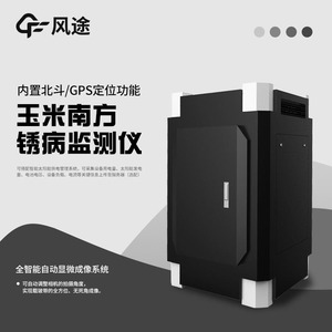 IP65 - Product Image 2