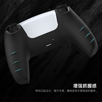 Coque de protection en silicone antidérapante et anti-transpiration pour manette PS5