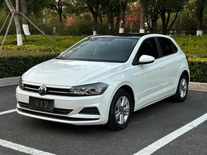 Volkswagen <span class=keywords><strong>Polo</strong></span> Plus 1.5L Automatica del <span class=keywords><strong>2021</strong></span> Usata, Edizione Comfort con Tetto Panoramico, 113 CV, Bianca - Product Image 2