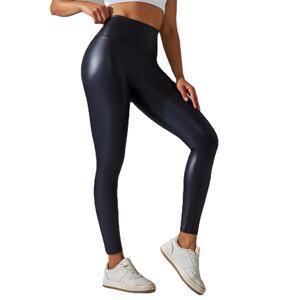 JAC22 H411 Pantalon taille haute en <span class=keywords><strong>cuir</strong></span> PU pour femme Leggings sexy en similicuir Leggings de yoga - Product Image 4